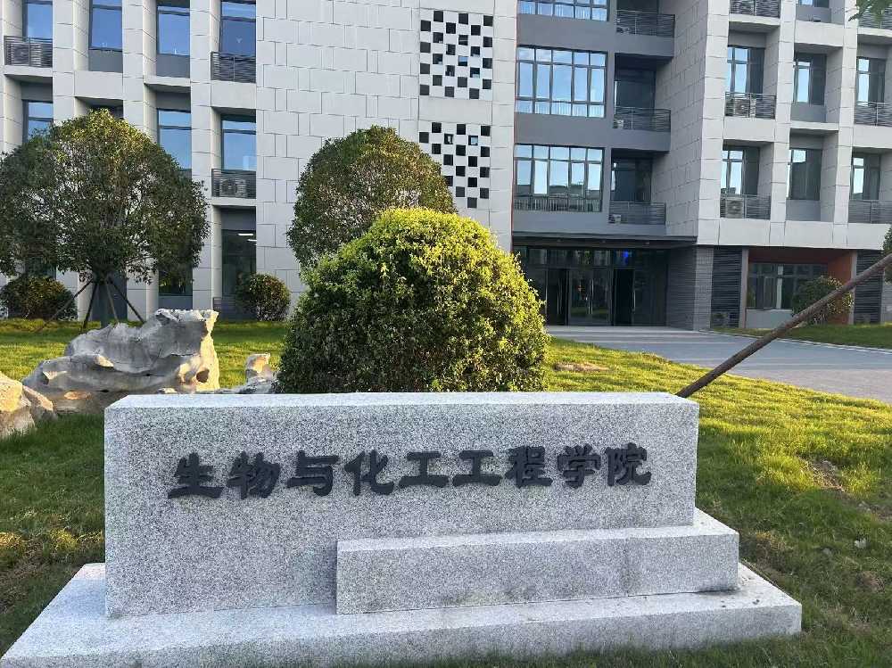 从化区扬州职业大学体育场高杆灯项目